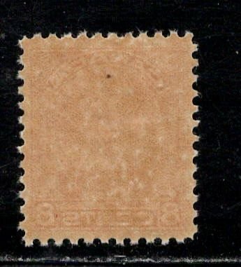 CANADA SC# 200 FVF/MNG