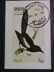​DHUFAR STAMP:1972 RARE BIRD OF PERY-MAGPIE CTO S/S SHEET VERY FINE