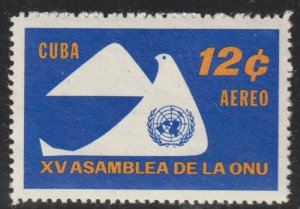 1961 Cuba Stamps Sc C223  Birds Dove and ONU Emblem  MNH