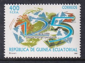 Equatorial Guinea 240 MNH VF