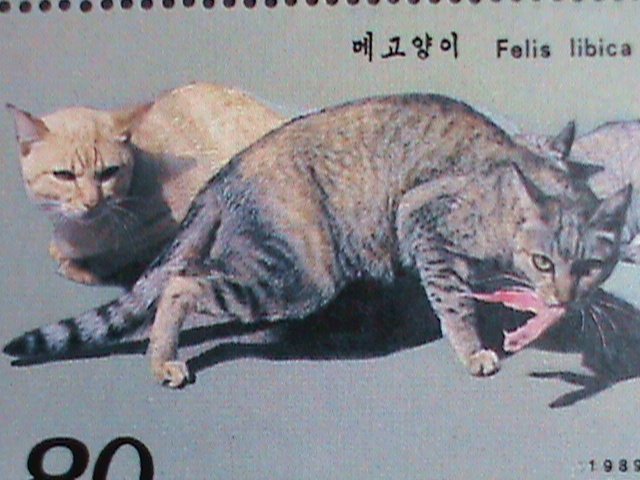 KOREA STAMP:1989-SC#2812- CATS PRESENTED TO KIM II SUNG-MNH S/S-VF