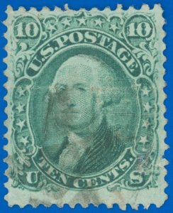 US SCOTT #89 Grilled Stamp, Used-VF, Crease and a Repair, SCV $325.00