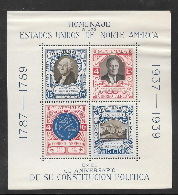 Guatemala #C92 MNH US Constitution Souvenir Sheet (12486)