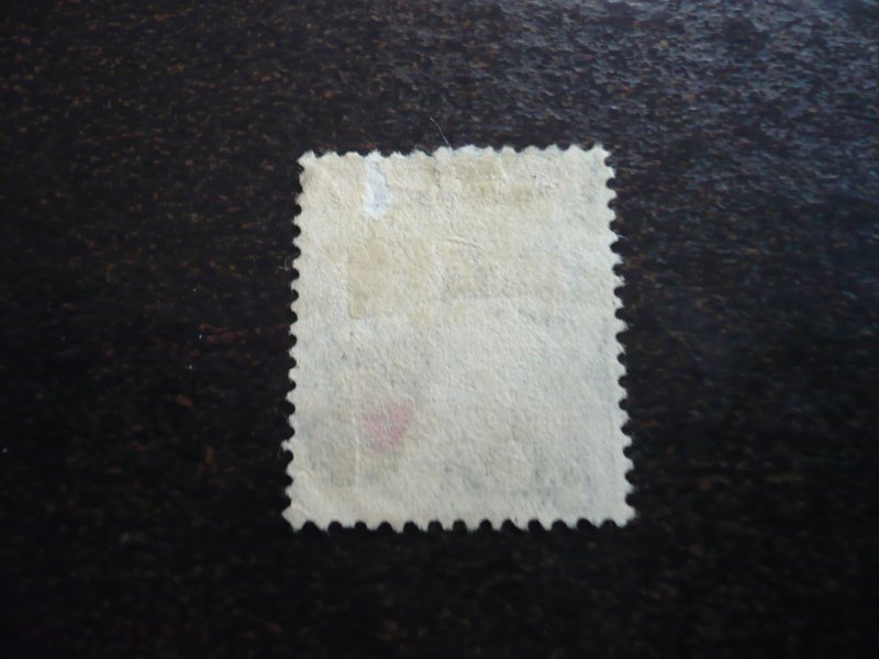 Stamps - Jamaica - Scott# MR10 - Used Part Set of 1 Stamp