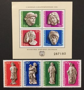 Hungary 1976 #b315a-16, Sculptures, MNH(see note).