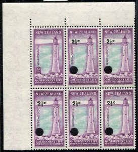 New Zealand Error 2 1/2c 1967 Govt Life (Blk 6) one missing Overprint and two...