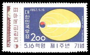 KOREA 353-55  Mint (ID # 92001)