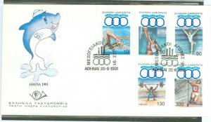 Greece 1836-1840 1991 Mediterranean games (sports) set of five on an unaddressed cacheted FDC