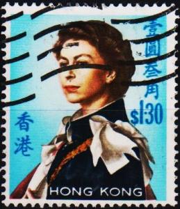 Hong Kong. 1962 $1.30 S.G.206 Fine Used