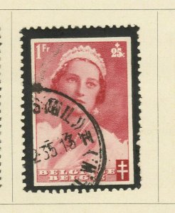 1935 A6P14F139 Belgium Semi-Postal Stamp 1fr+25c Used-