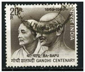 India 1969 - Scott 497 used - Gandhi & his Wife 