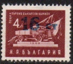 Bulgaria Sc #894a Used