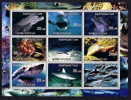 Kyrgyzstan, 2001 Russian Local issue. Marine Life sheet of 9. ^