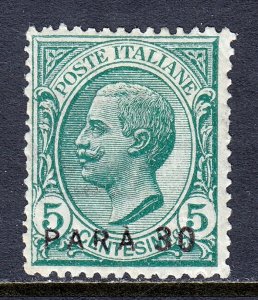 Italy (Turkey) - Scott #28 - MH - SCV $6.50