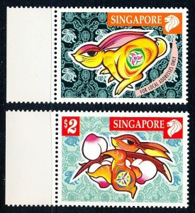 Singapore #889-890  Set of 2 MNH