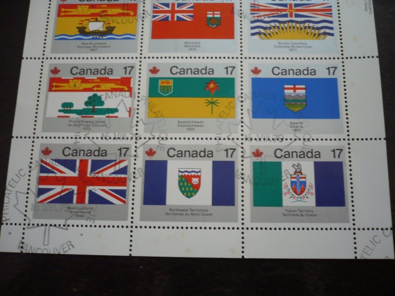 Stamps - Canada - Scott# 832a - Used Souvenir Sheet
