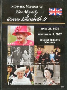 NEVIS 2022 IN LOVING MEMORY OF QUEEN ELIZABETH II IMPERF SHEET MINT NH