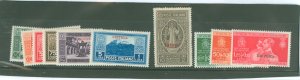 Eritrea #109-118 Unused Single (Complete Set)