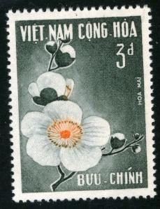 Vietnam - SC #265, UNUSED MINT HINGED,1965 - Item VIETNAM153NS5