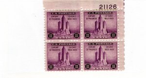 United States #731 MH Block - Stamp - CAT VALUE $1.00