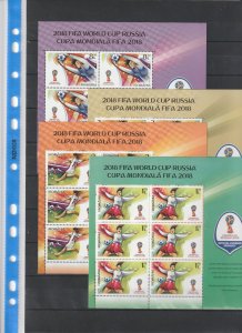 2018 ROMANIA STAMPS RUSSIA WORLD CUP FOOTBALL SHEETS MNH