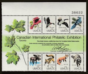 # 1757 MINT NEVER HINGED ( MNH ) CANADIAN INTERNATIONAL PHILATELIC EXHIBITION