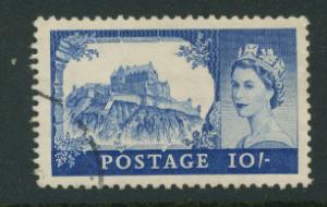 Great Britain QE II  SG 538  VFU  Waterlow printing