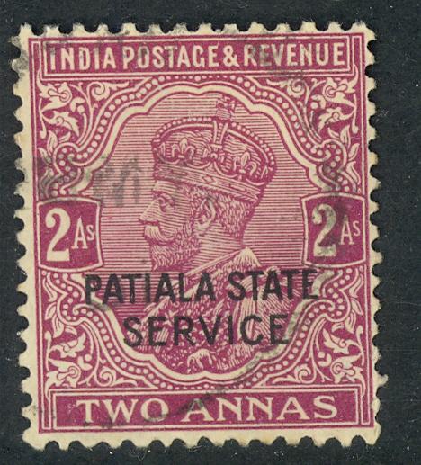 INDIA ICS PATIALA 1927-36 KGV 2a Dull Violet OFFICIAL Scott No. O44 VFU