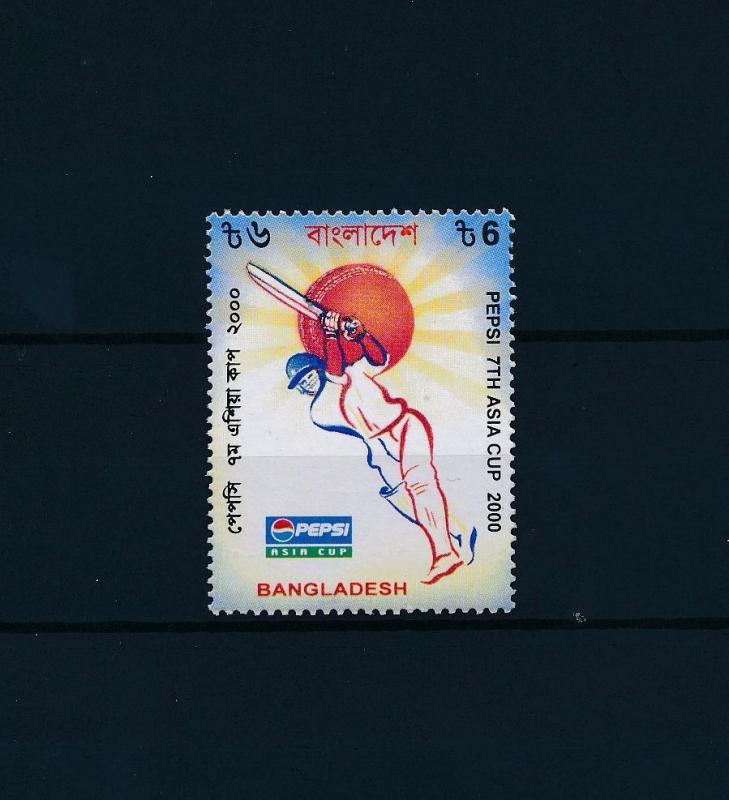 [57922] Bangladesh 2000 Cricket Pepsi Asian Cup MNH