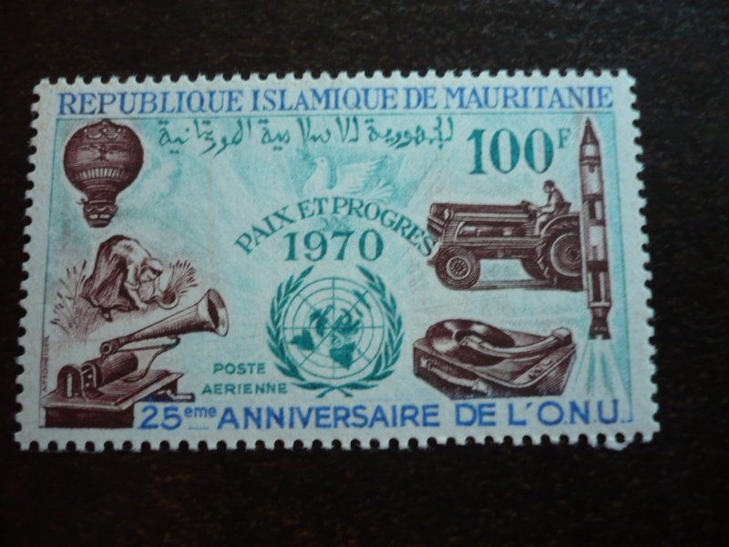 Mauritania - Air Mail Stamp