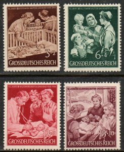 Germany Sc #B253-B256 Mint Hinged