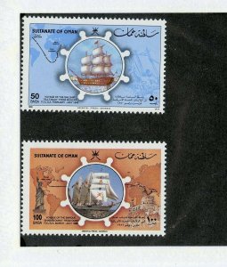 OMAN SCOTT#288/89   MINT NEVER HINGED