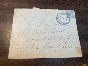 KAPPYSTAMPS AUSTRIAN OFFICES IN TURKISH EMPIRE COVER TO USA  TE5