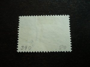 Stamps - Ethiopia - Scott# 390 - Used Part Set of 1 Stamp