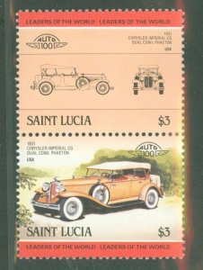 St. Lucia #693 Mint (NH)