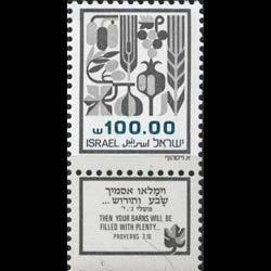 ISRAEL 1984 - Scott# 878 Produce tab 100s NH