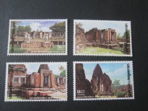 Thailand 1995 Sc 1601-04 set MNH