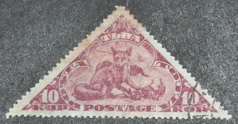 DYNAMITE Stamps: Tannu Tuva Scott #64  USED