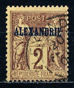 Alexandria #2 Single Used