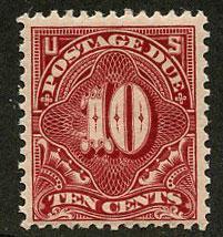 US Scott #J35 Mint F; Never Hinged; PF