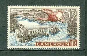 CAMEROUN 1953 BIRDS #C31 MINT NO THINS