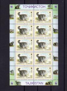 Tajikistan WWF Pallas Cats 6 Shlt (60v) perf.MNH Sc # 92-97 