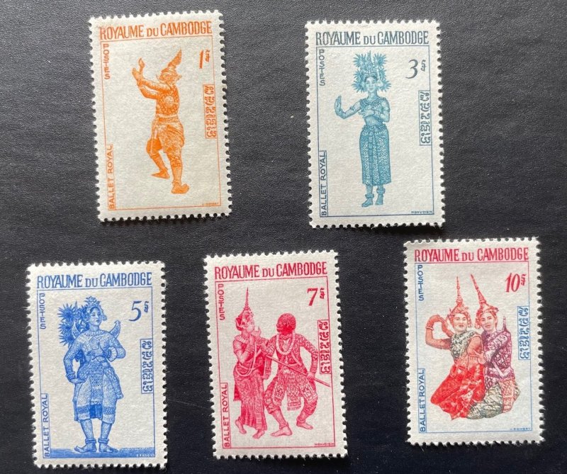 Cambodia Stamps - Scott #178-182