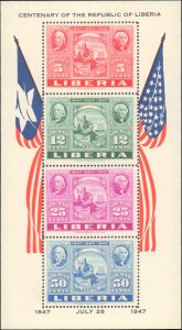 Liberia #C56a, Complete Set, Souvenir Sheet Only, 1947, Stamp on Stamp, Hinged