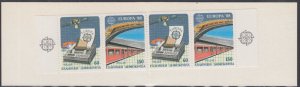 GREECE Sc #1622 MNH CPL BOOKLET, PANE of 4 EUROPA 1988 - COMM and TRANSPORT