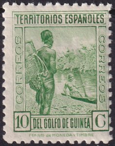 Spanish Guinea 1934 Sc 265 MNH**