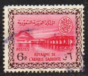 Saudi Arabia Sc #217 Used