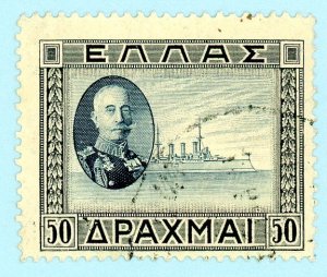 Greece, Scott #378, Used