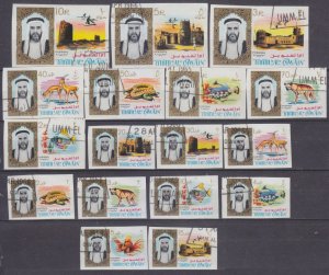1964 Umm Al Qiwain 1b-13b,15b-18b Fauna 30,00 €
