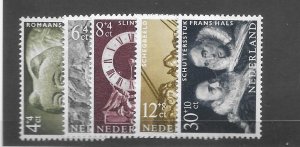 Netherlands  1962  Sc# B363-367  MNH